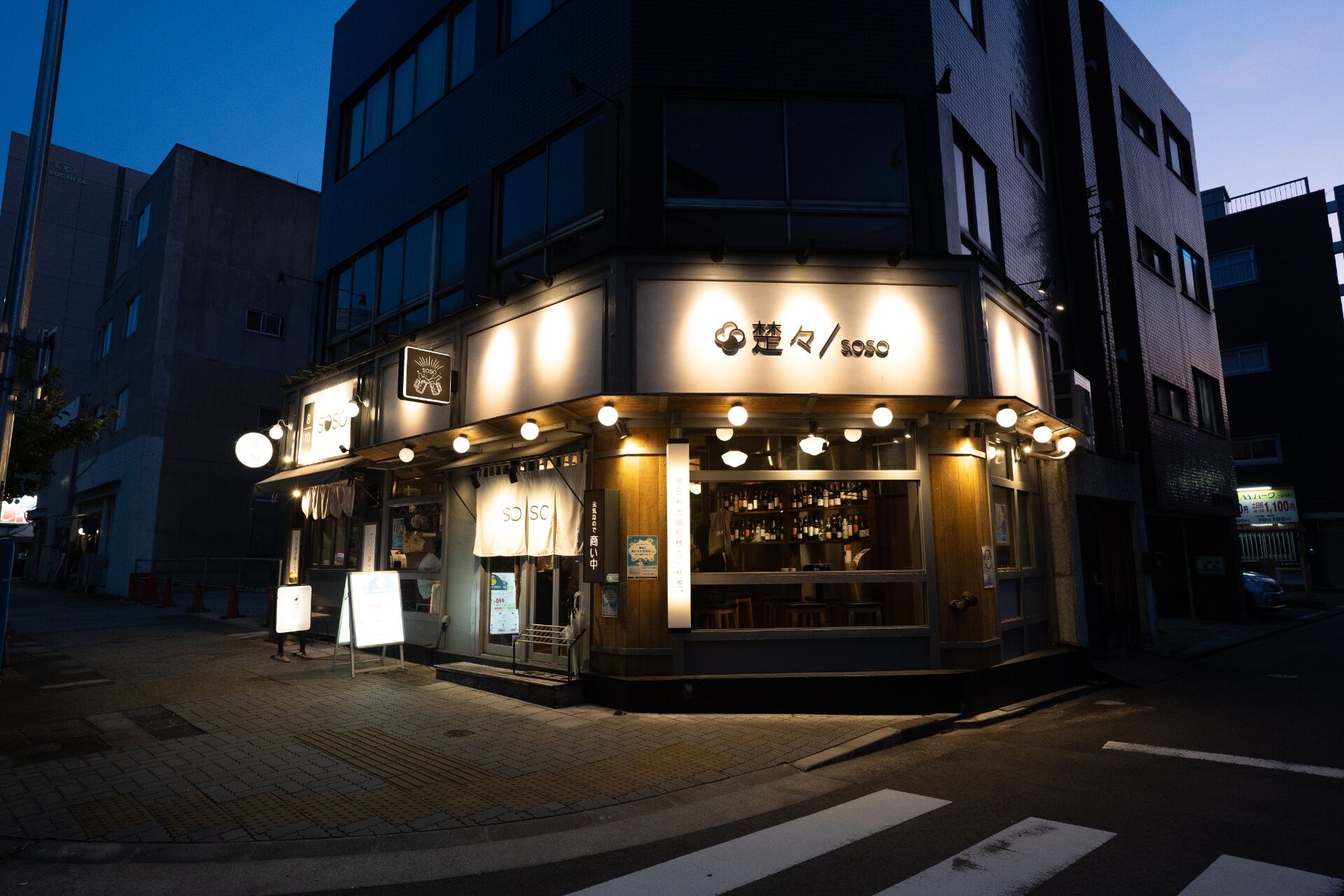 納品写真16 (1)