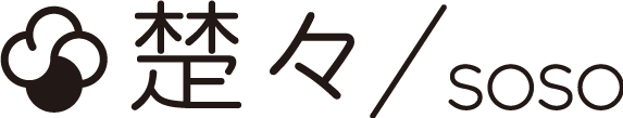 季節に合わせた串しゃぶが自慢の楚々